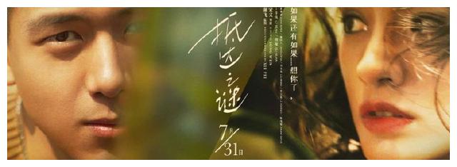浜松大学经济学文凭证书